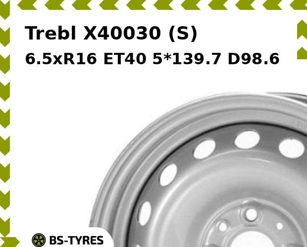 

Колесный диск Trebl, X40030 (S) 6.5xR16 ET40 5*139.7 D98.6