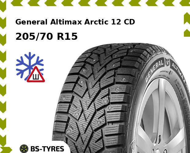 

Зимние шины General, Altimax Arctic 12 CD 205/70 R15 100T