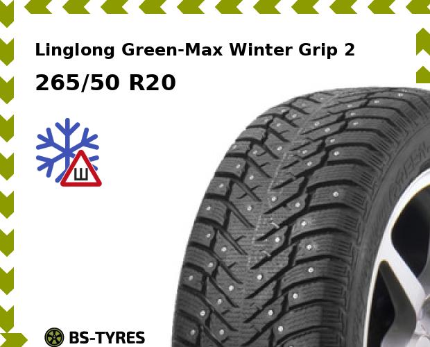 

Зимние шины Linglong, LingLong Green-Max Winter Grip 2 265/50 R20 111T