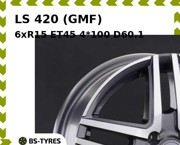 

Колесный диск LS, 420 (GMF) 6xR15 ET45 4*100 D60.1