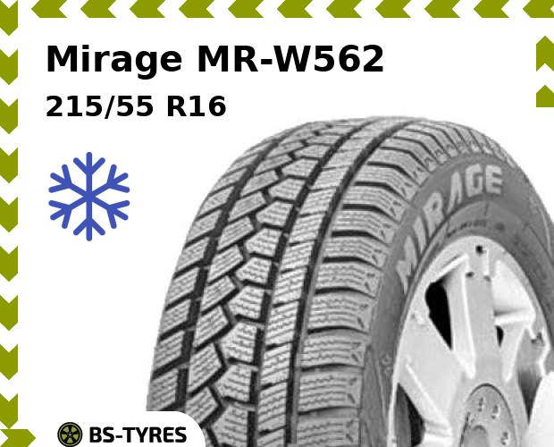 

Зимние шины Mirage, MR-W562 215/55 R16 97H