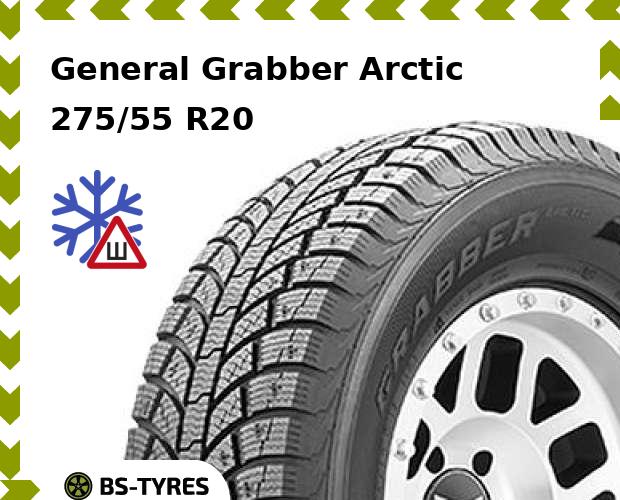 

Зимние шины General, Grabber Arctic 275/55 R20 117T