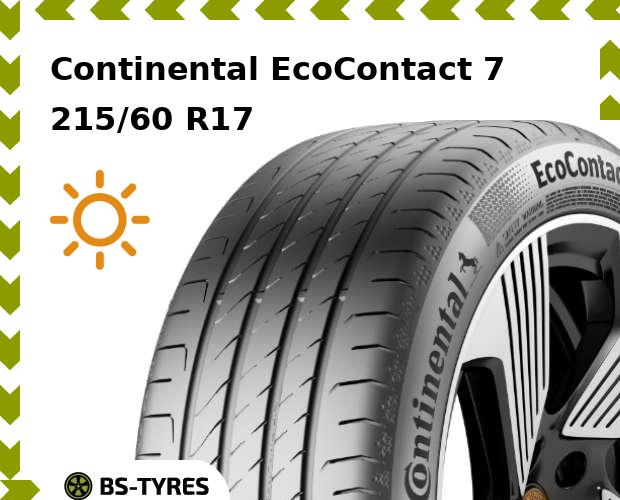 Летние шины Continental