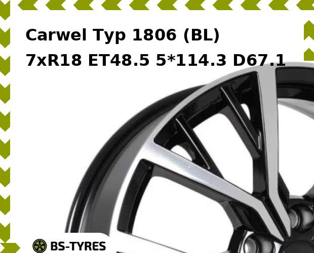 

Колесный диск Carwel, Тур 1806 (BL) 7.0xR18 ET48.5 5*114.3 D67.1
