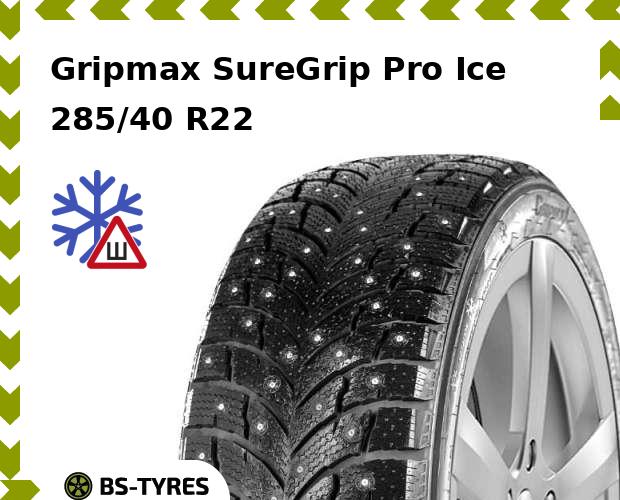 

Зимние шины Gripmax, SureGrip Pro Ice 285/40 R22C 112/110T