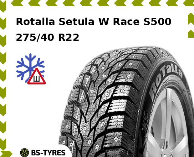 Rotalla Setula W Race S500