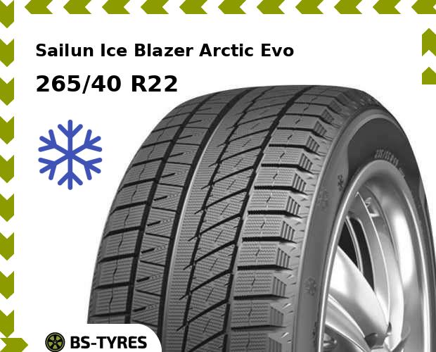 

Зимние шины Sailun, Ice Blazer Arctic Evo 265/40 R22 106T