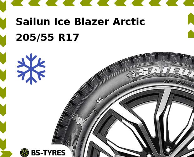 

Зимние шины Sailun, Ice Blazer Arctic 205/55 R17 91T