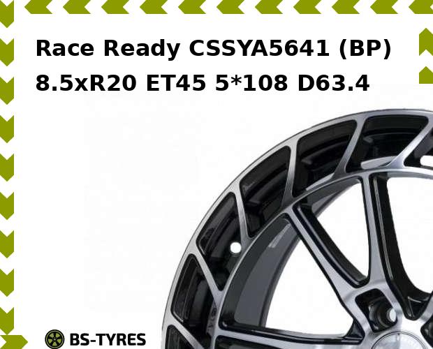 Колесный диск Race Ready