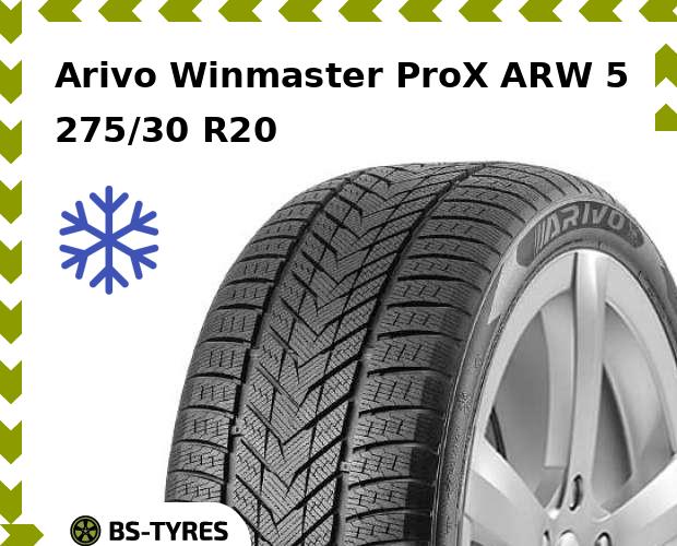 

Зимние шины Arivo, Winmaster ProX ARW 5 275/30 R20 97H