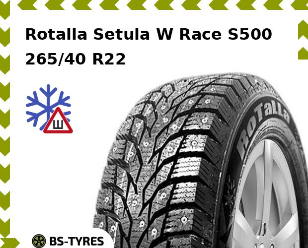 Rotalla Setula W Race S500