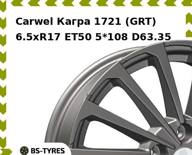 

Колесный диск Carwel, Кагра 1721 (GRT) 6.5xR17 ET50 5*108 D63.35