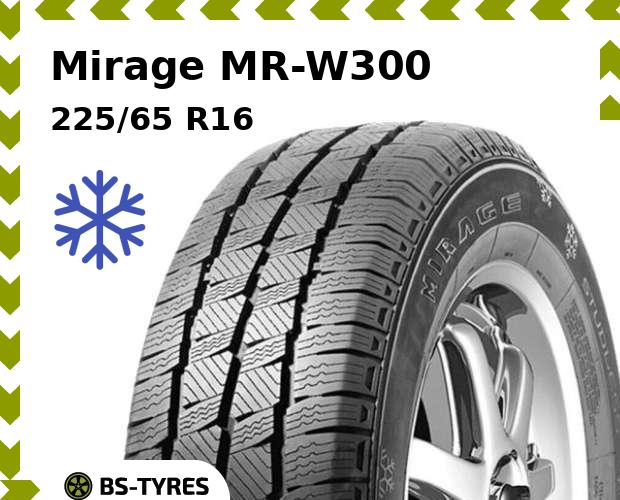 

Зимние шины Mirage, MR-W300 225/65 R16C 112/110R