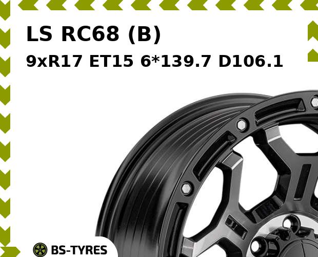 

Колесный диск LS, RC68 (B) 9.0xR17 ET15 6*139.7 D106.1