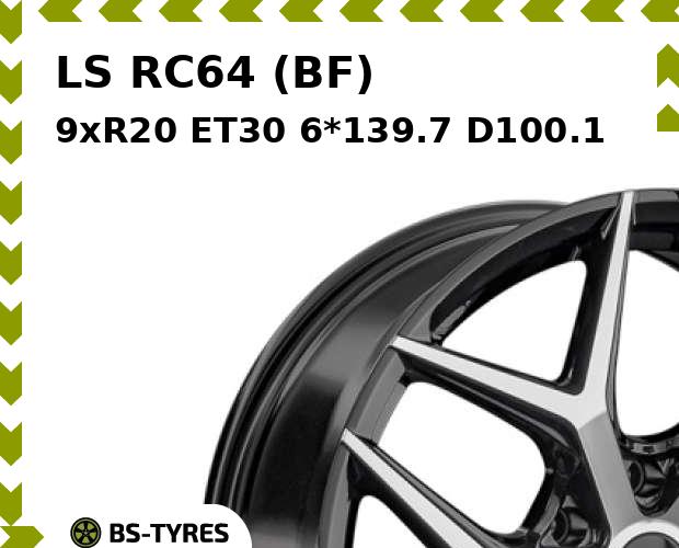 

Колесный диск LS, RC64 (BF) 9.0xR20 ET30 6*139.7 D100.1