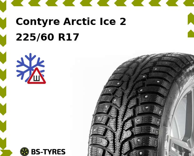 

Зимние шины Contyre, Arctic Ice 2 225/60 R17 99T