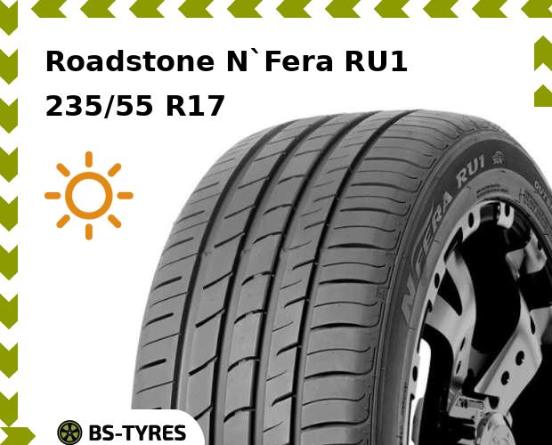 

Летние шины Roadstone, N`Fera RU1 235/55 R17 103V