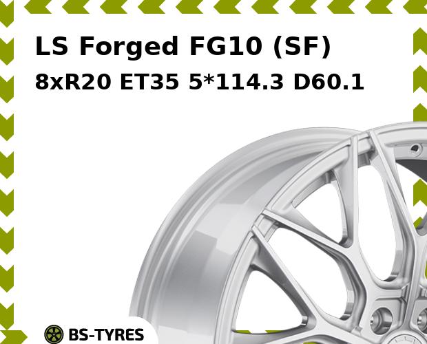 

Колесный диск LS, Forged FG10 (SF) 8.0xR20 ET35 5*114.3 D60.1