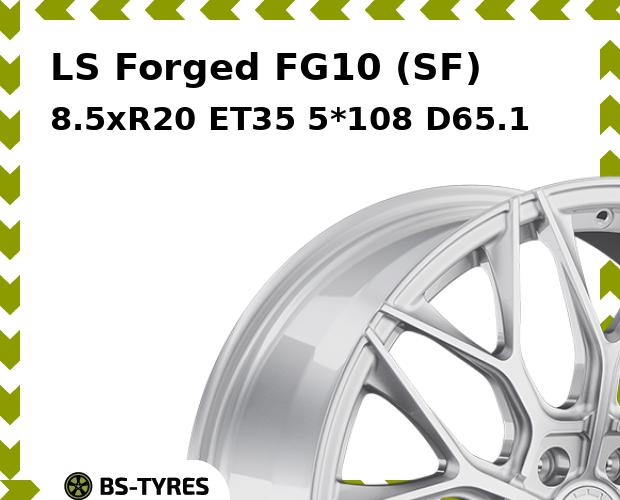 

Колесный диск LS, Forged FG10 (SF) 8.5xR20 ET35 5*108 D65.1