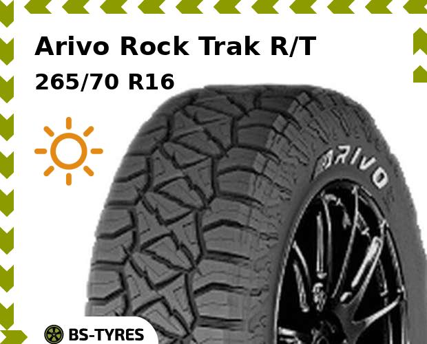 

Летние шины Arivo, Rock Trak R/T 265/70 R16 116Q