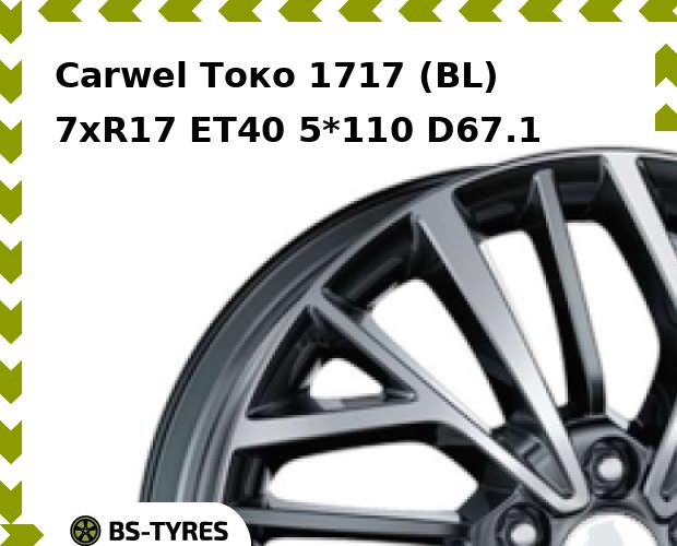 

Колесный диск Carwel, Токо 1717 (BL) 7.0xR17 ET40 5*110 D67.1