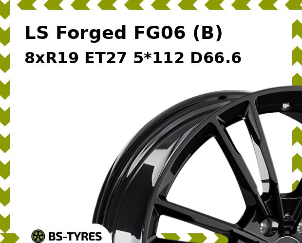 

Колесный диск LS, Forged FG06 (B) 8.0xR19 ET27 5*112 D66.6