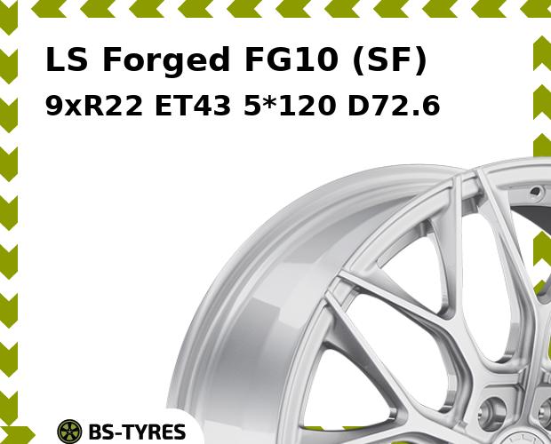 

Колесный диск LS, Forged FG10 (SF) 9.0xR22 ET43 5*120 D72.6