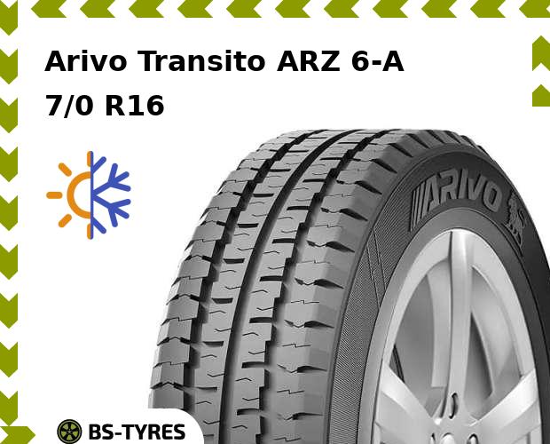 

Всесезонные шины Arivo, Transito ARZ 6-A 7/0 R16C 115/110N
