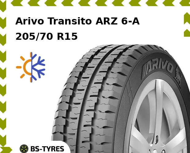 

Всесезонные шины Arivo, Transito ARZ 6-A 205/70 R15C 104/102R