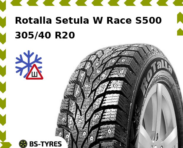 Rotalla Setula W Race S500