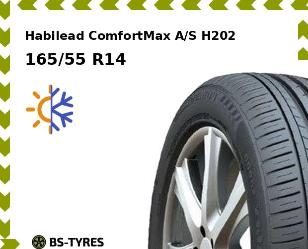 Всесезонные шины Habilead