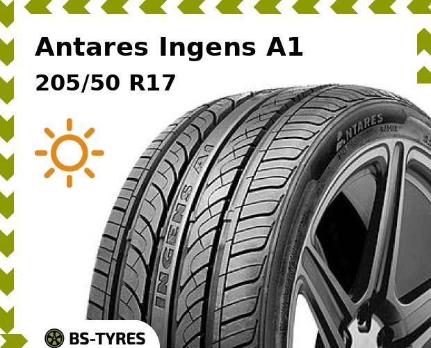 

Летние шины Antares, Ingens A1 RunFlat 205/50 R17 93V