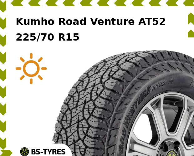 

Летние шины Kumho, Road Venture AT52 225/70 R15 100T
