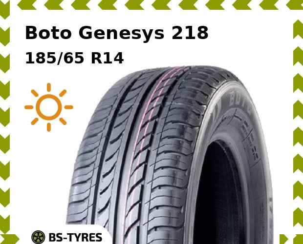 

Летние шины Boto, Genesys 218 185/65 R14 86H