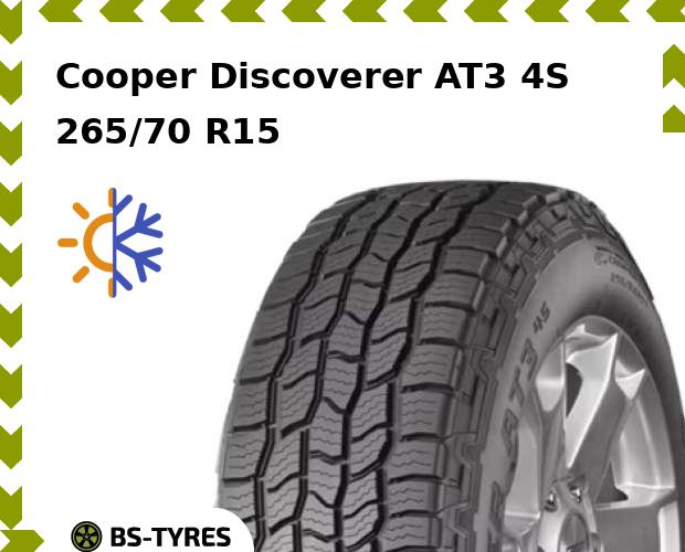 Cooper Discoverer AT3 4S 265/70 R15 112T