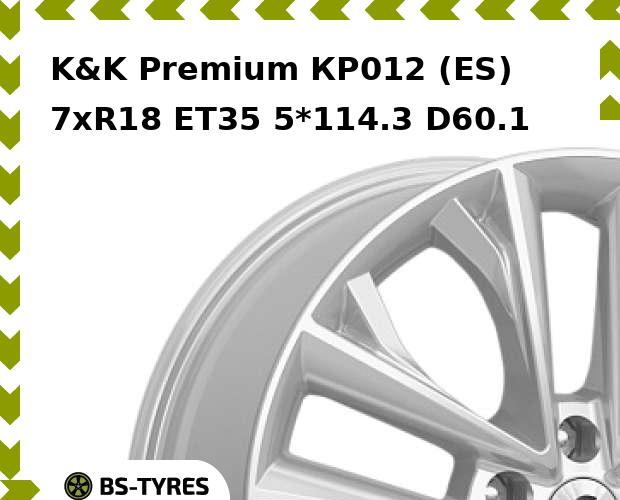 

Колесный диск K&K, Premium КР012 (ES) 7.0xR18 ET35 5*114.3 D60.1