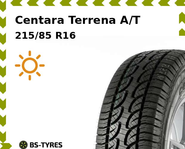 

Летние шины Centara, Terrena A/T 215/85 R16C 115/112S
