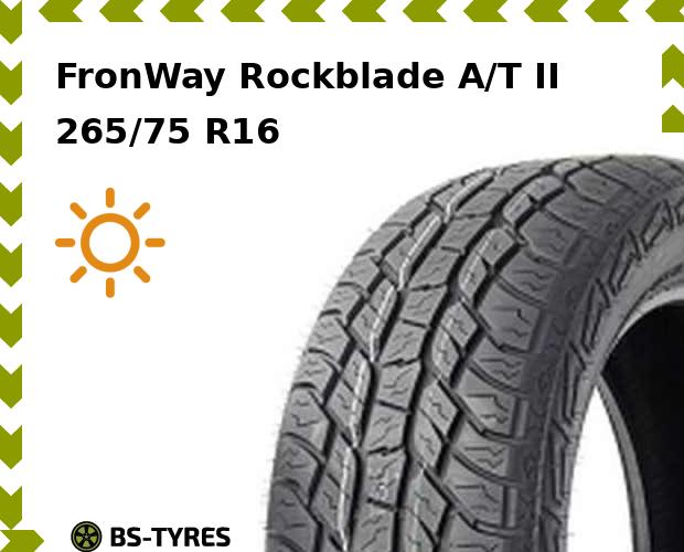 

Летние шины FronWay, Rockblade A/T II 265/75 R16C 123Q