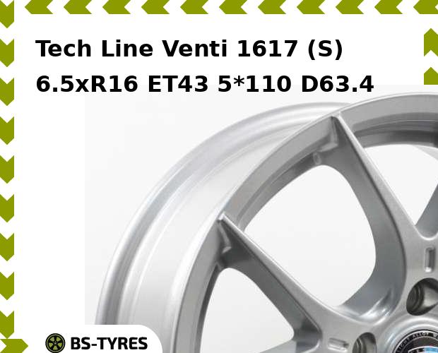 

Колесный диск Tech Line, Tech-line Venti 1617 (S) 6.5xR16 ET43 5*110 D63.4