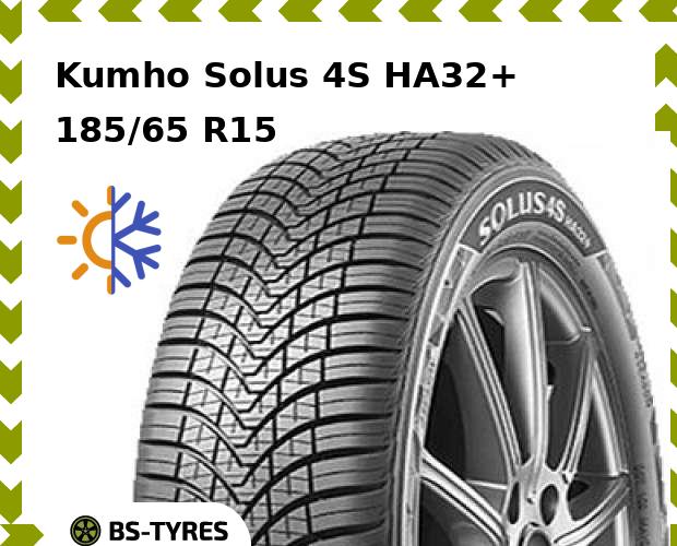 

Всесезонные шины Kumho, Solus 4S HA32+ 185/65 R15 92V