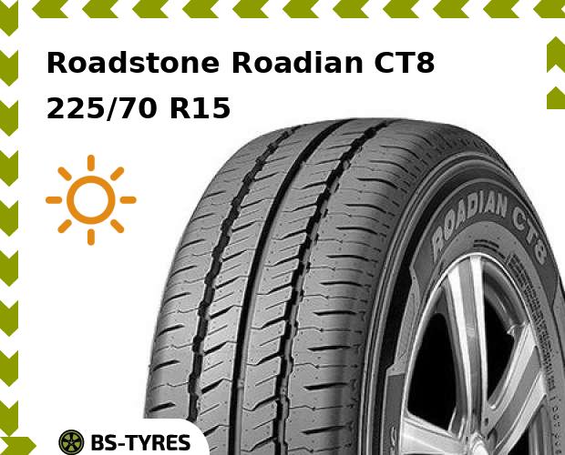 

Летние шины Roadstone, Roadian CT8 225/70 R15C 112/110T