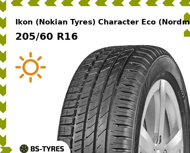 

Летние шины Ikon (Nokian Tyres), Character Eco (Nordman SX3) 205/60 R16 92H