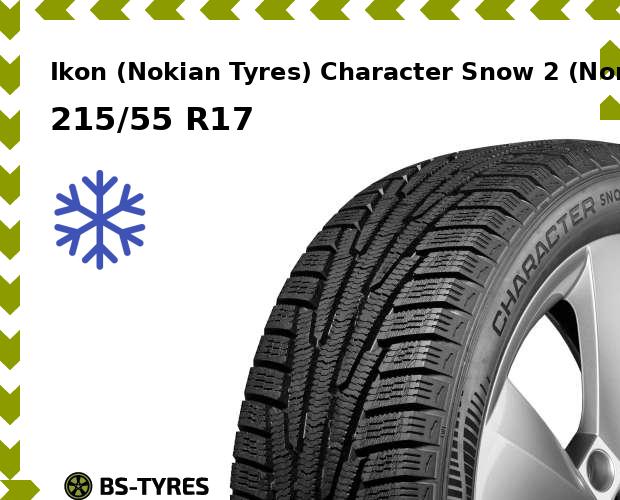

Зимние шины Ikon (Nokian Tyres), Character Snow 2 (Nordman RS2) 215/55 R17 98R