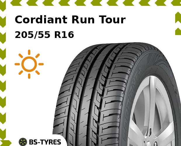 

Летние шины Cordiant, Run Tour 205/55 R16 94V