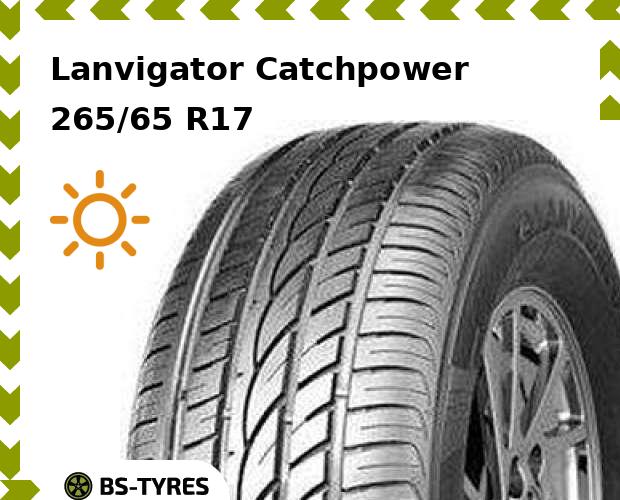

Летние шины Lanvigator, Catchpower 265/65 R17 112H