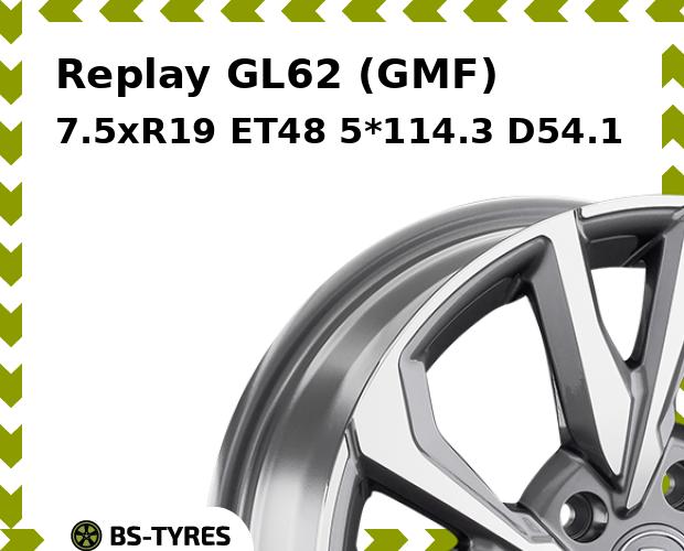 

Колесный диск Replay, GL62 (GMF) 7.5xR19 ET48 5*114.3 D54.1