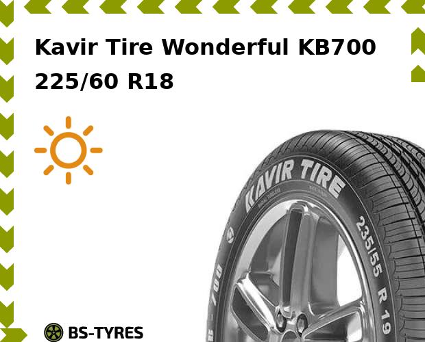 Kavir Tire Wonderful KB700