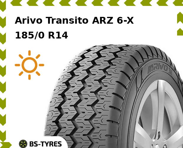 

Летние шины Arivo, Transito ARZ 6-X 185/0 R14C 102/100R