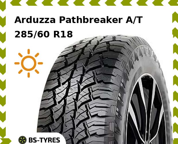 Arduzza Pathbreaker A/T