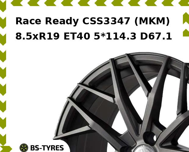 

Колесный диск Race Ready, CSS3347 (MKM) 8.5xR19 ET40 5*114.3 D67.1